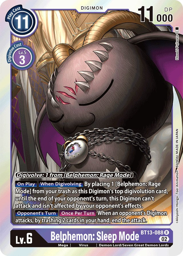 Belphemon: Sleep Mode [BT13-088] [Versus Royal Knight Booster] – La Boîte  Mystère ( The Mystery Box)
