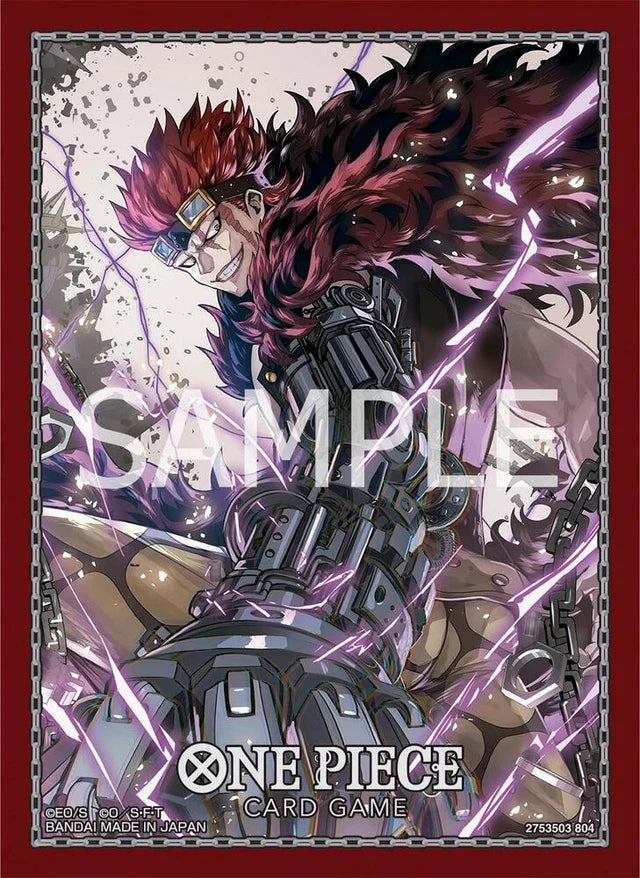 Bandai: 70ct Card Sleeves - Assortment 9 (Design 2)