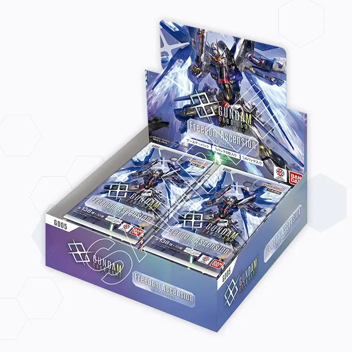 GUNDAM CG GD-05 FREEDOM ASCENSION BOOSTER Release Date: 2026-07-24