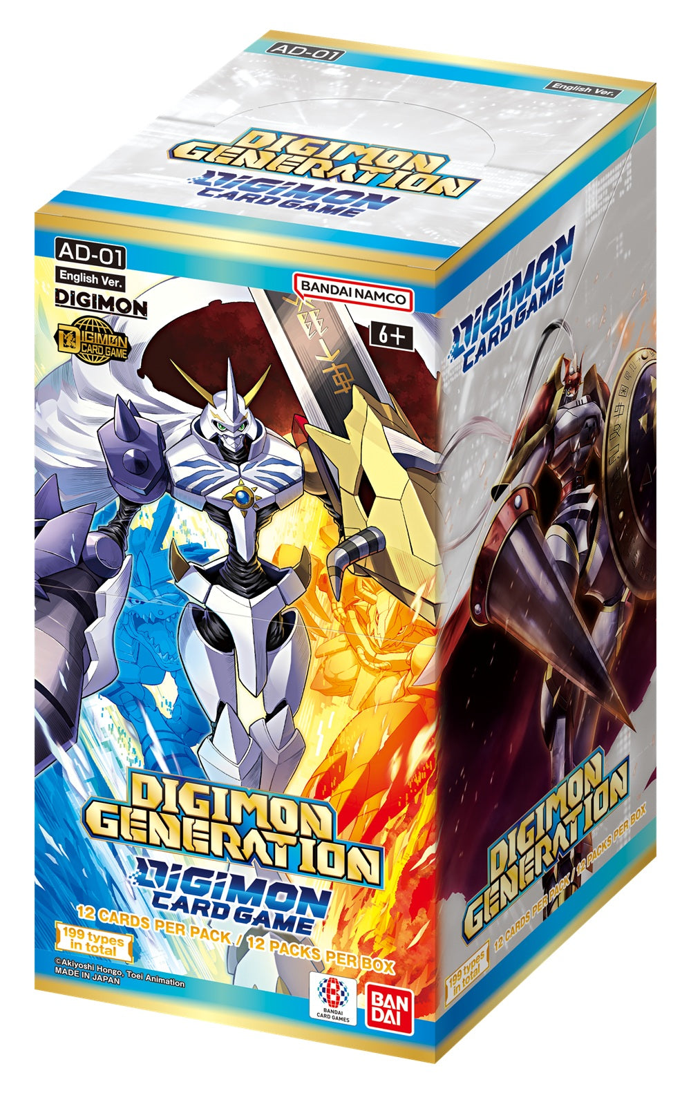 Advanced Booster Digimon Generation - Booster Box