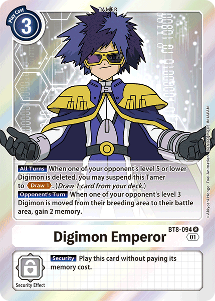 Digimon Kaiser [BT8-094] [New Awakening]