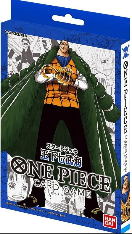 ONE PIECE SEVEN WARLORDS STARTER DISPLAY - La Boîte Mystère ( The Mystery Box)