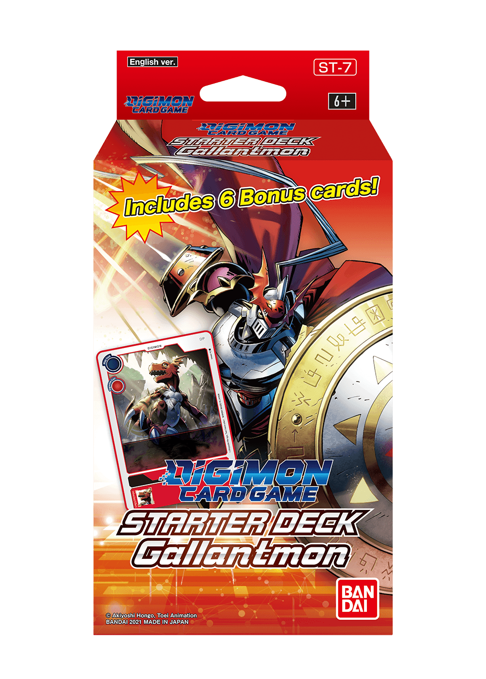 DIGIMON DECK GALLANTMON - La Boîte Mystère ( The Mystery Box)
