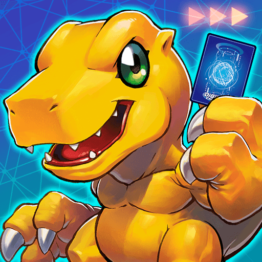 Digimon Sealed - La Boîte Mystère ( The Mystery Box)