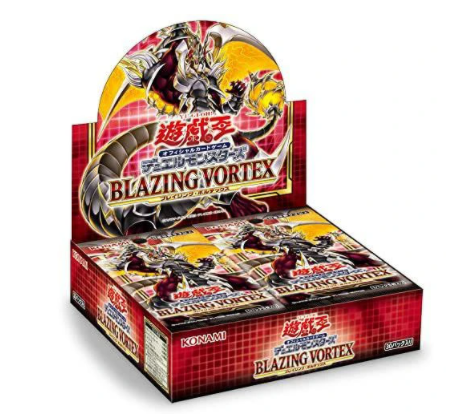 Blazing Vortex