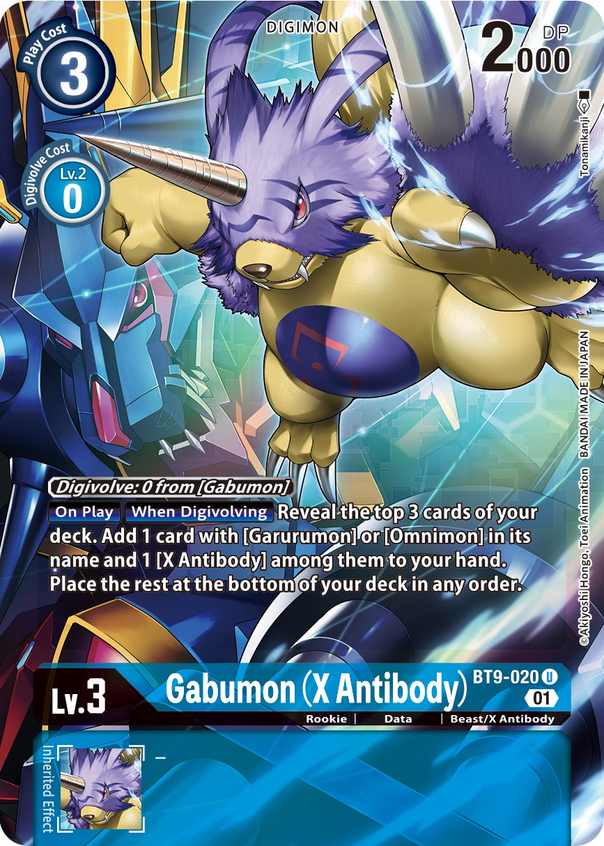 Gabumon (X Antibody) [BT9-020] (Alternative Art) [X Record]