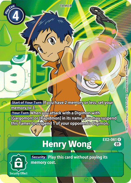 Henry Wong [EX2-061] (Alternative Art) [Digital Hazard]