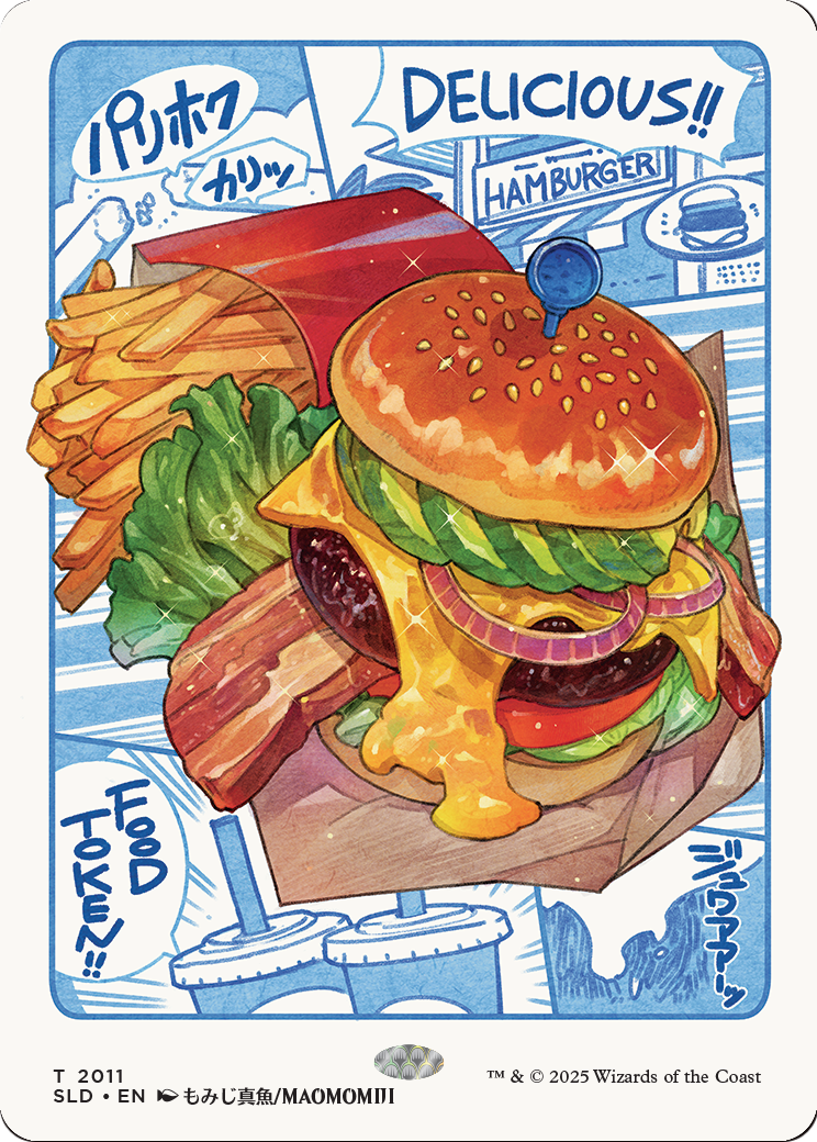 Food Token (2011) [Secret Lair Drop Series]