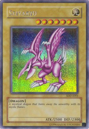 Seiyaryu [SDD-E001] Prismatic Secret Rare