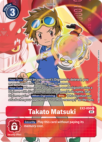 Takato Matsuki [EX2-056] (Alternative Art) [Digital Hazard]