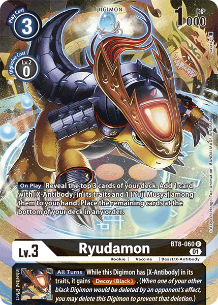 Ryudamon [BT8-060] (Alternative Art) [New Awakening]