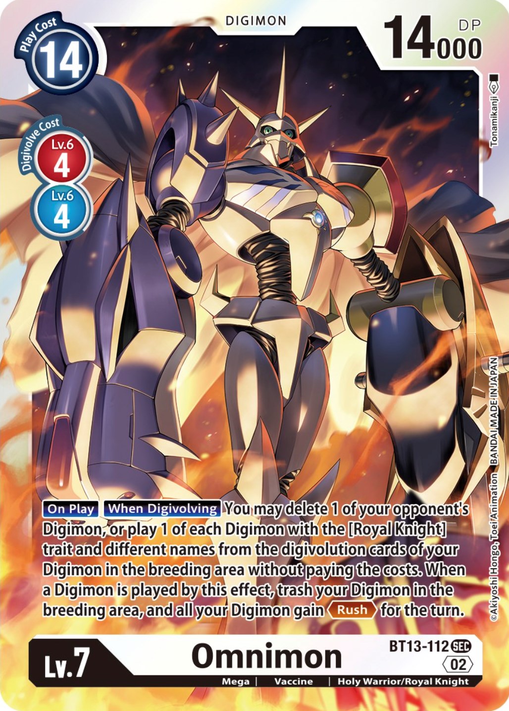 Omnimon [BT13-112] [Versus Royal Knight Booster]