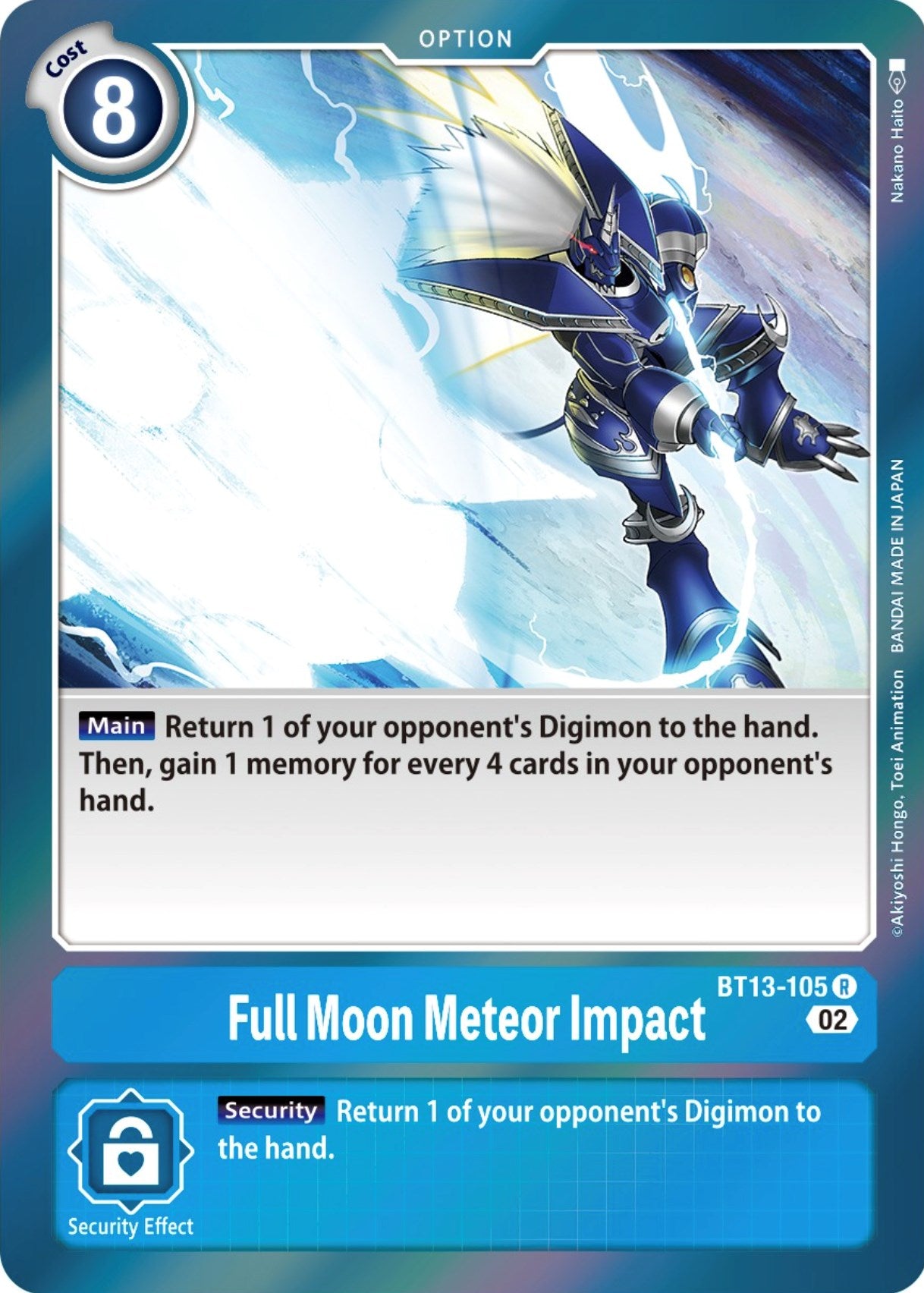 Full Moon Meteor Impact [BT13-010] [Versus Royal Knight Booster]