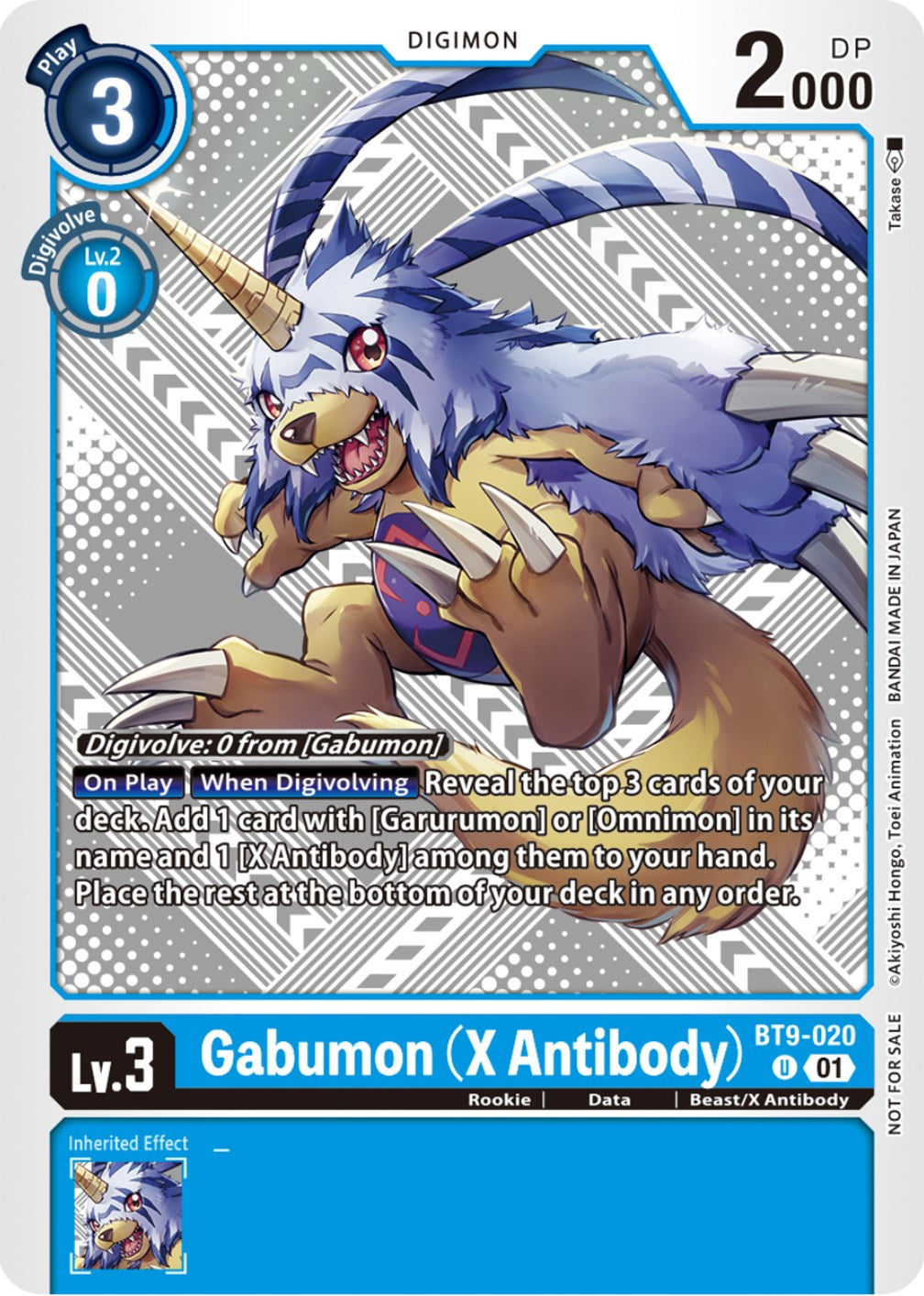 Gabumon [BT9-020] (X Antibody) (Starter Deck 15 & 16 Pre-Release) [X Record]