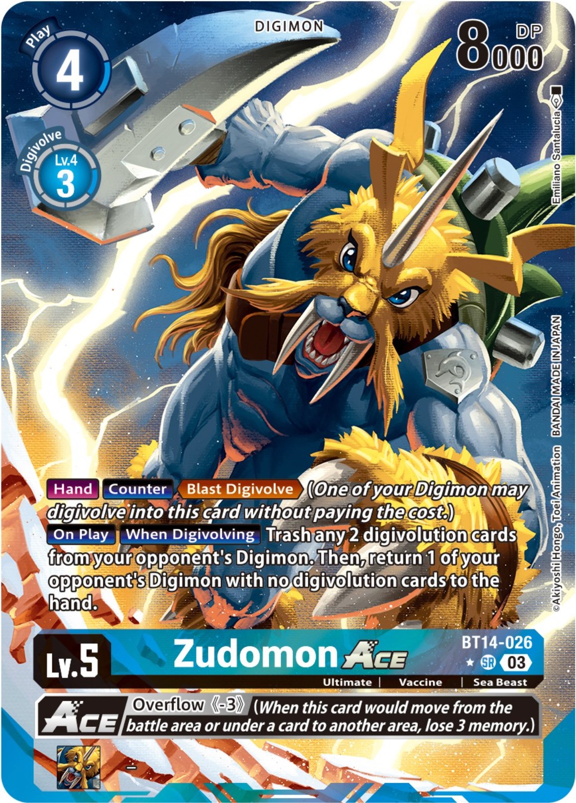 Zudomon Ace [BT14-026] [Blast Ace Booster]