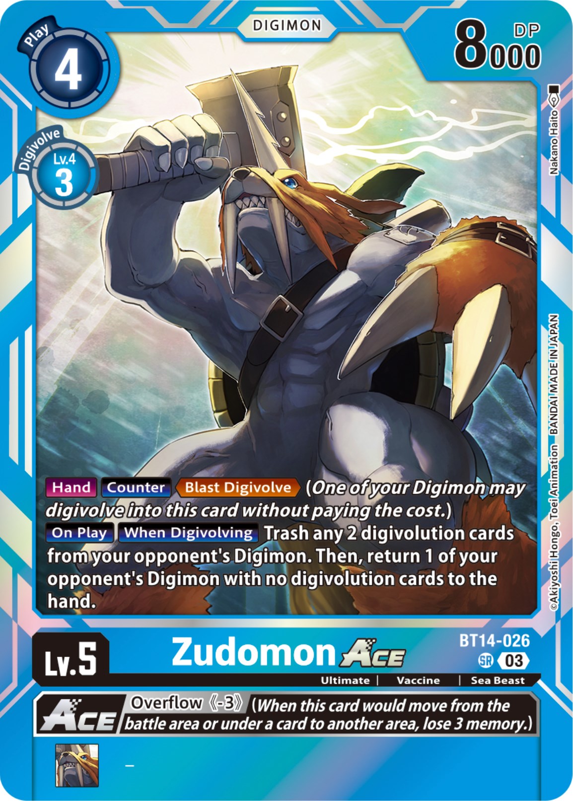 Zudomon Ace [BT14-026] [Blast Ace Booster]