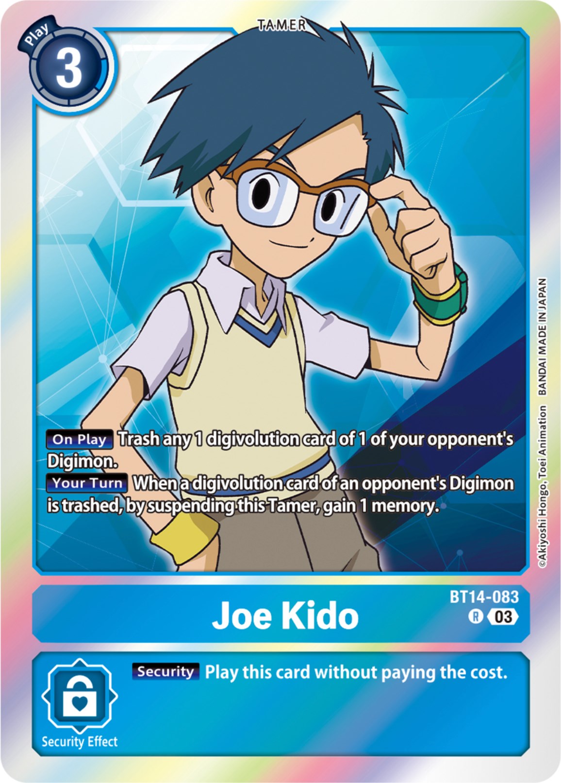 Joe kido [BT14-083] [Blast Ace Booster]