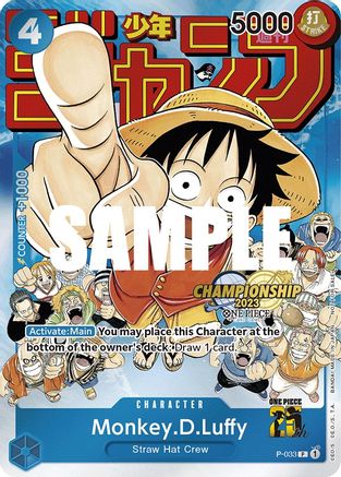 Monkey.D.Luffy (CS 2023 Event Pack) [One Piece Promotion Cards]