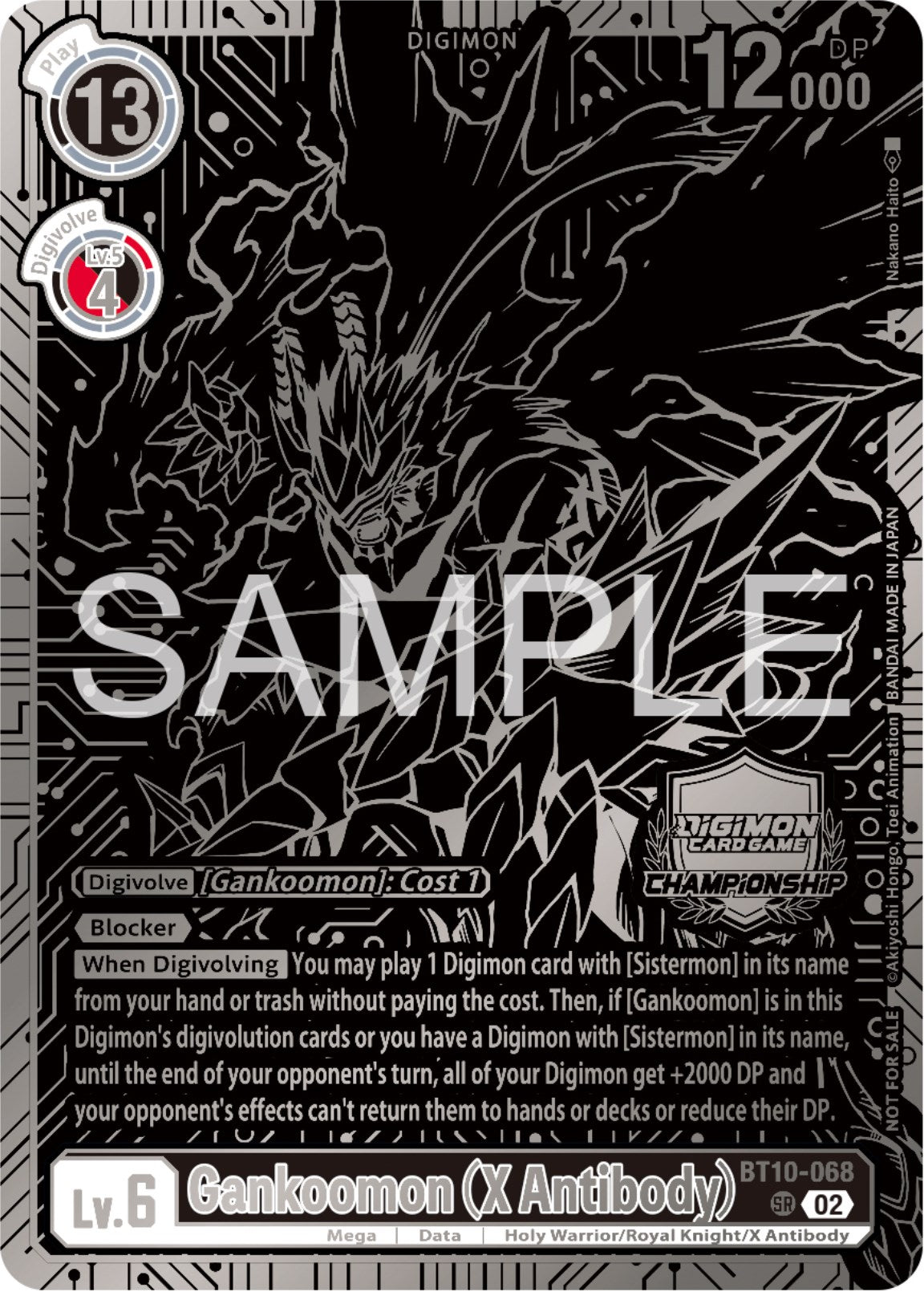 Gankoomon [BT10-068] (X Antibody) (2023 Championship Finals 2nd Place) [Xros Encounter Promos]