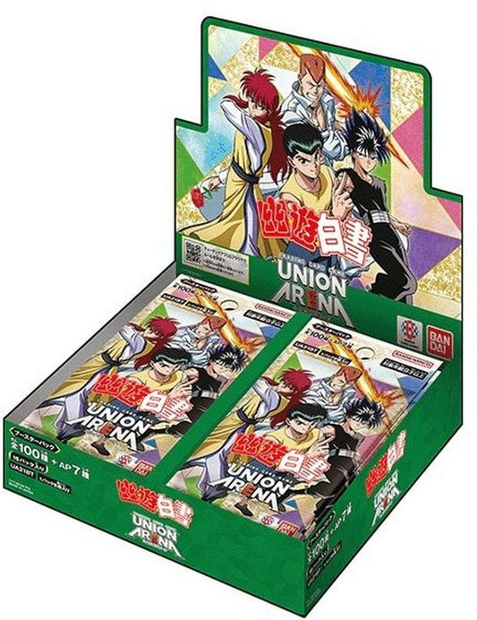 YU YU HAKUSHO GHOST FILES BOOSTER box