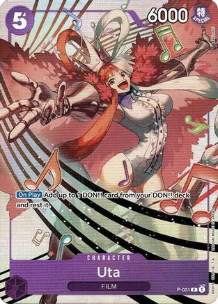Uta (P-031) (Premium Card Collection -Uta-) [One Piece Promotion Cards]