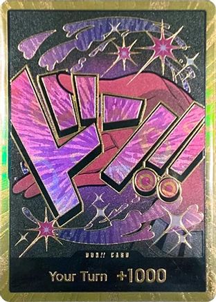 DON!! Card (Reiju) [Premium Booster]