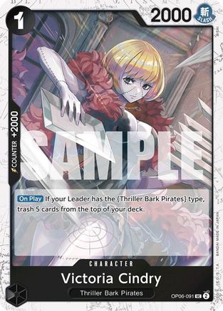 Victoria Cindry [Premium Booster]