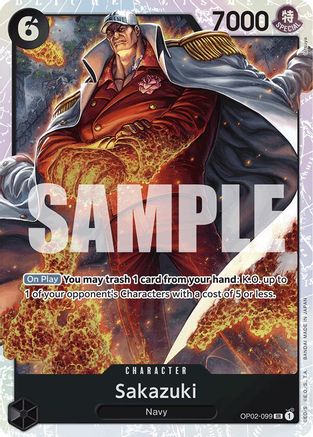 Sakazuki (Reprint) [Premium Booster -The Best-]