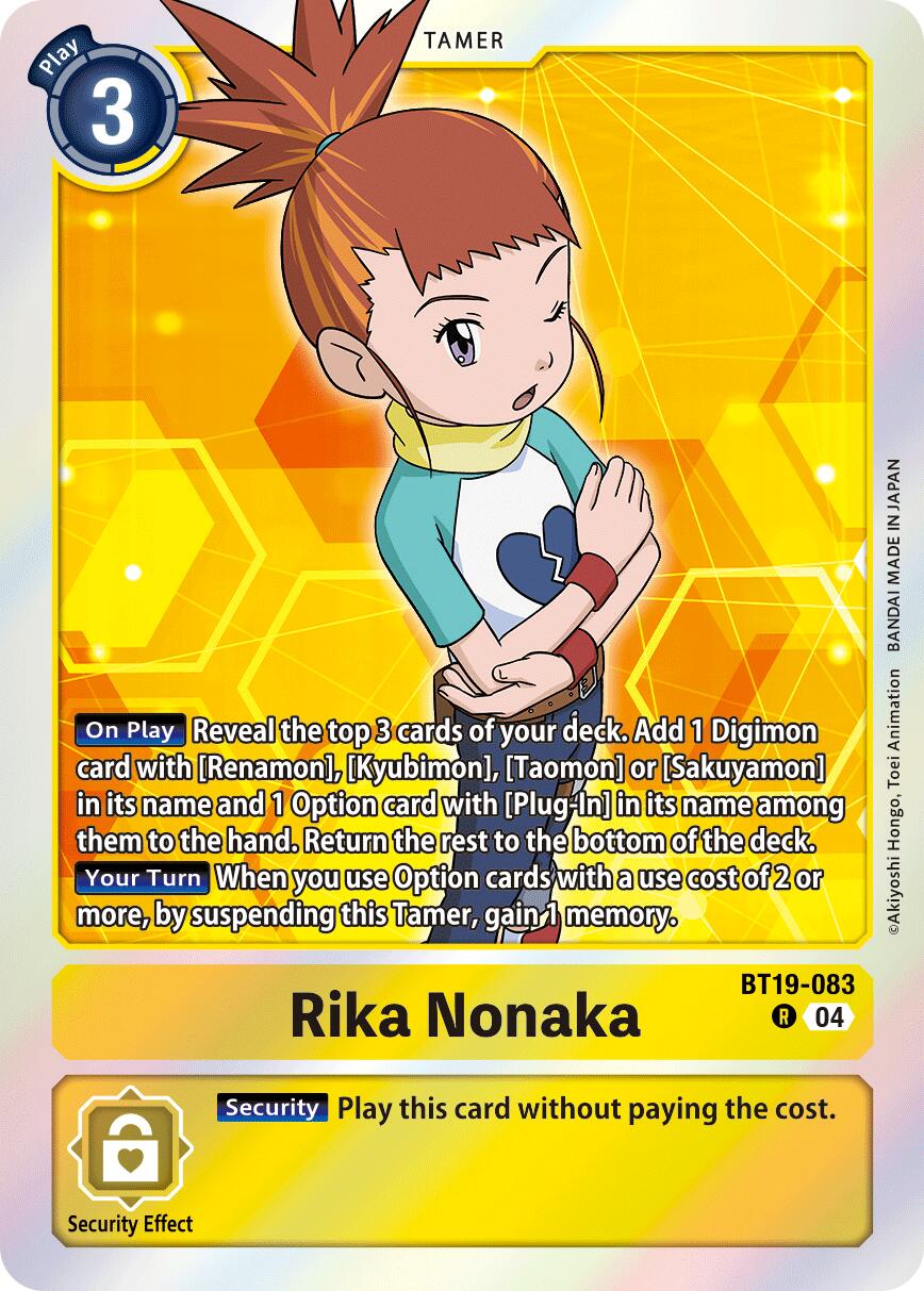 Rika Nonaka [BT19-083] [Release Special Booster 2.0]