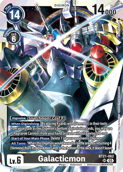 Galacticmon [BT21-062] [World Convergence]