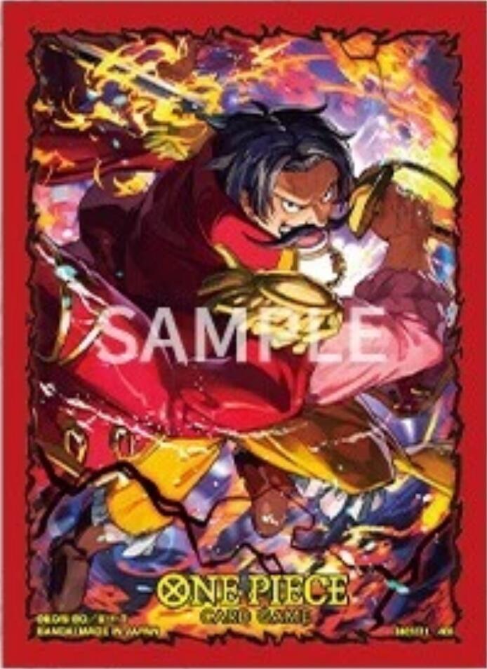 Bandai: 70ct Card Sleeves - Gol.D.Roger (Assortment 12)