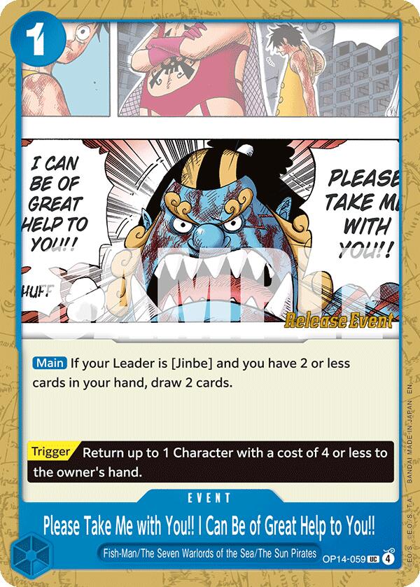 Please Take Me with You!! I Can Be of Great Help to You!! [The Azure Sea's Seven Release Event Cards]