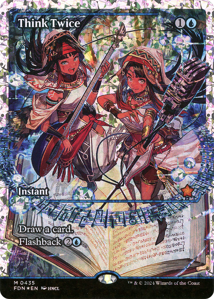 Think Twice (Showcase) (Fracture Foil) (Japanese) [Foundations]