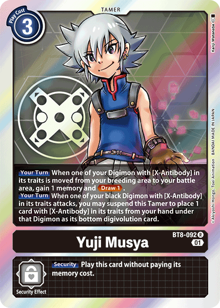Yuji Musha [BT8-092] [New Awakening]