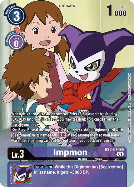 Impmon [EX2-039] (Alternative Art) [Digital Hazard]