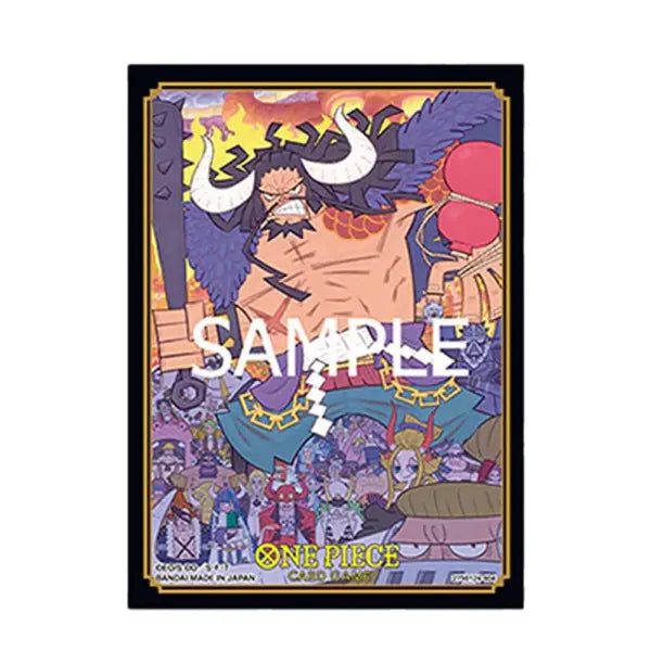 Bandai: 70ct Card Sleeves - Kaido (TCG+ Stores Exclusive Vol.1)