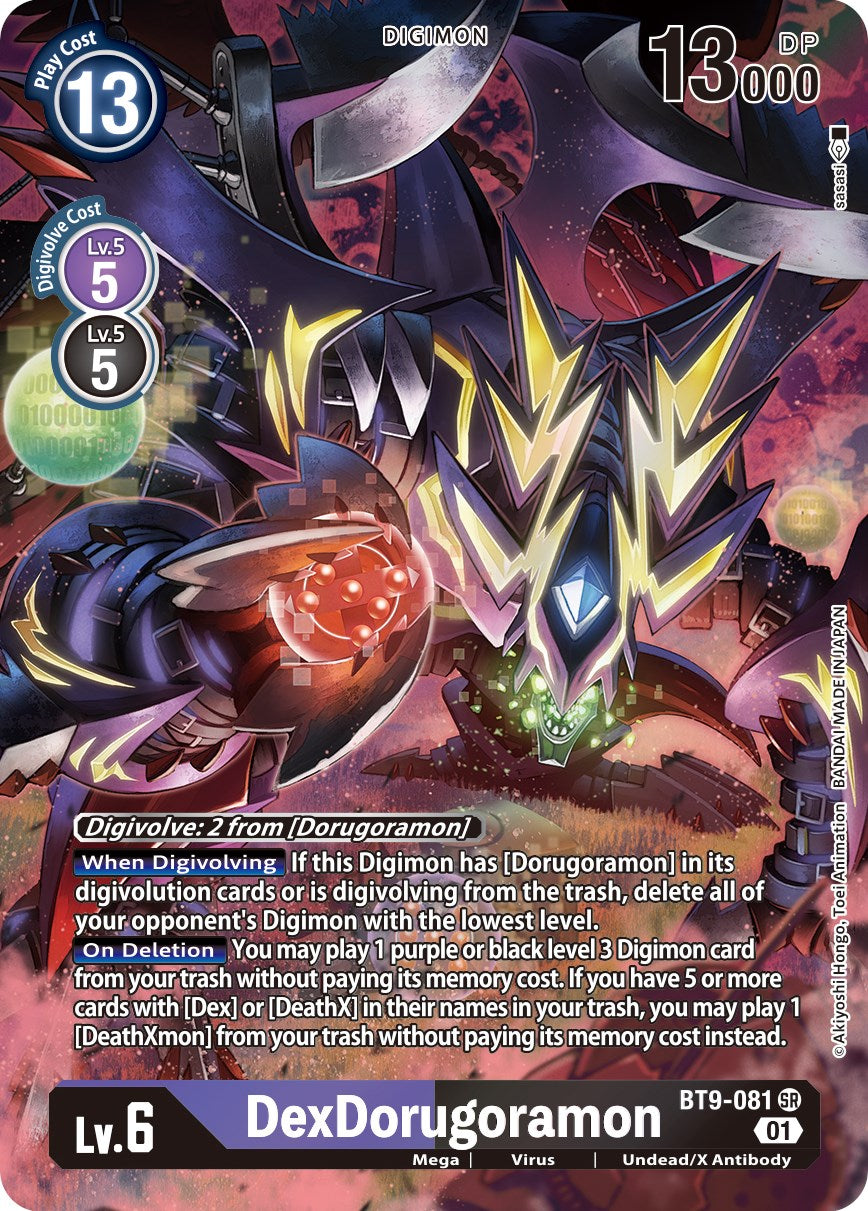 DexDorugoramon [BT9-081] (Alternative Art) [X Record]