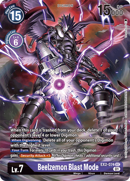 Beelzemon Blast Mode [EX2-074] (Alternative Art) [Digital Hazard]