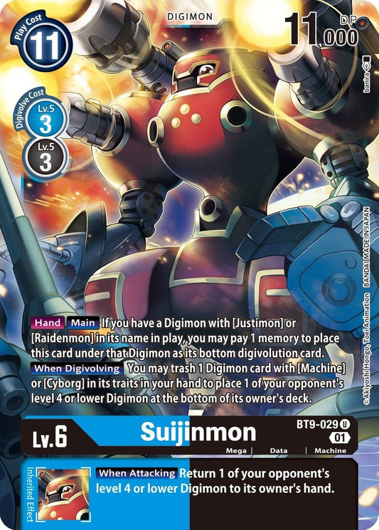 Sujinmon [BT9-029] [X Record]