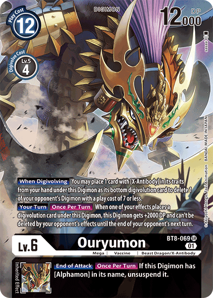 Ouryumon [BT8-069] (Alternative Art) [New Awakening]