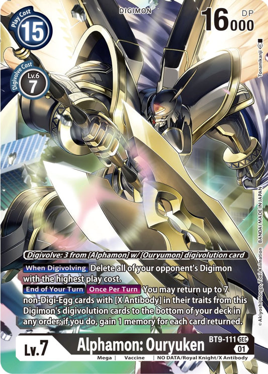 BT9-DIGIMON X RECORD BOOSTER La Bote Mystre ( The Mystery Box) BT9-DIGIMON X RECORD BOOSTER La Bote Mystre ( The Mystery Box)
