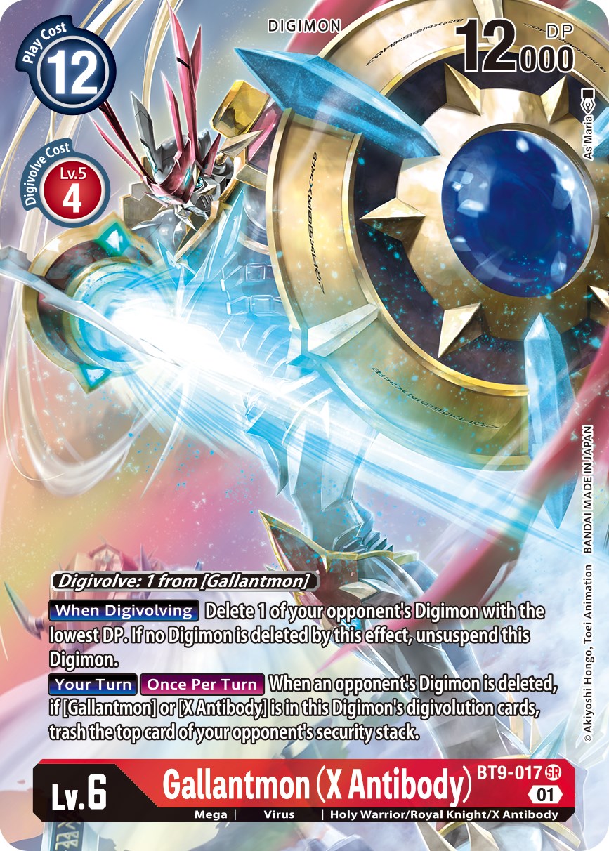 Gallantmon (X Antibody) [BT9-017] (Alternative Art) [X Record]