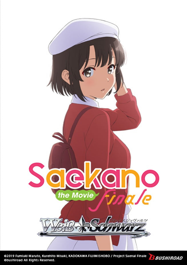 WS SAEKANO THE MOVIE FINALE BOOSTER