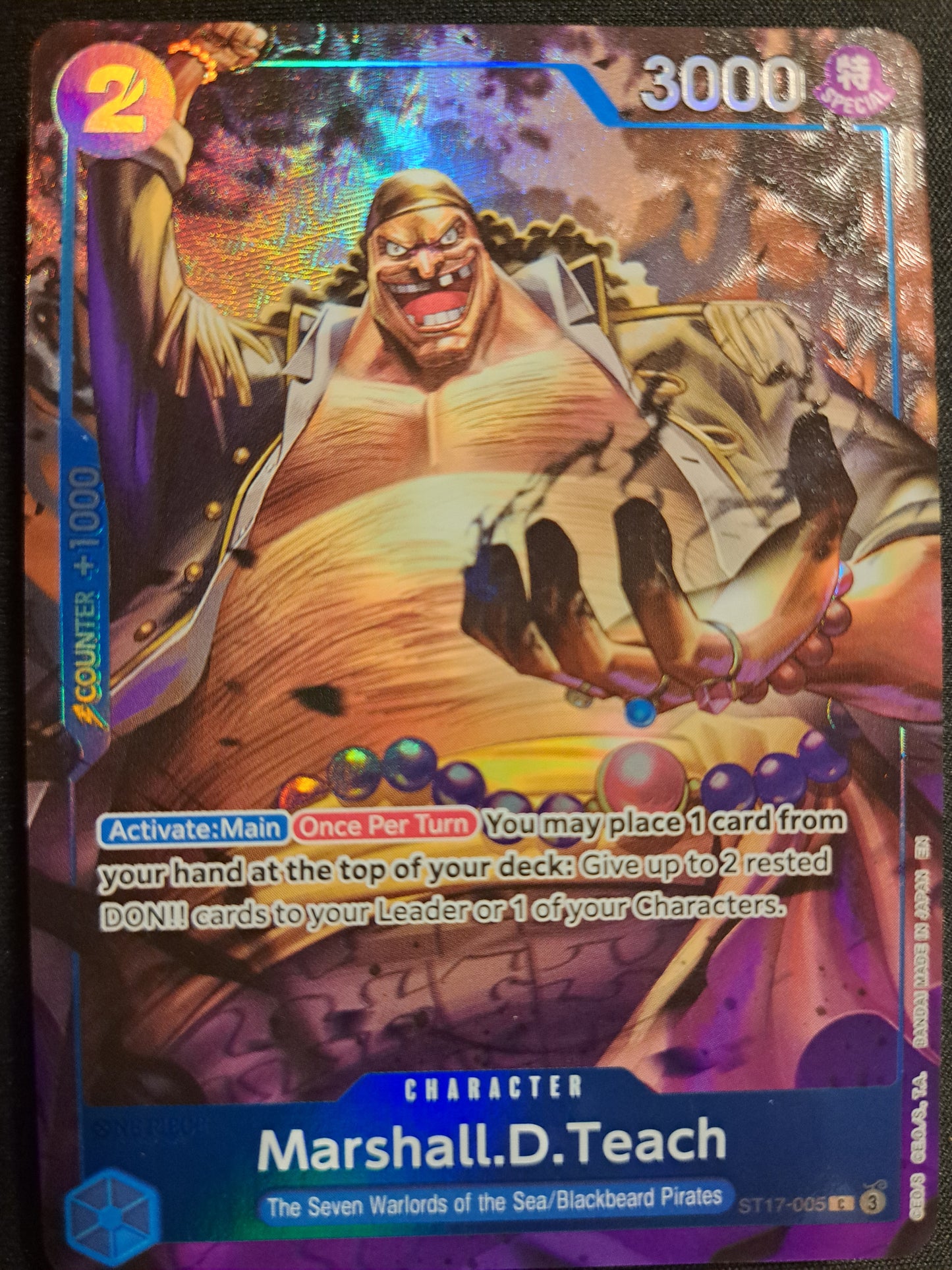 Marshall.D.Teach (Seven Warlords of the Sea Binder Set) [One Piece Promotion Cards]