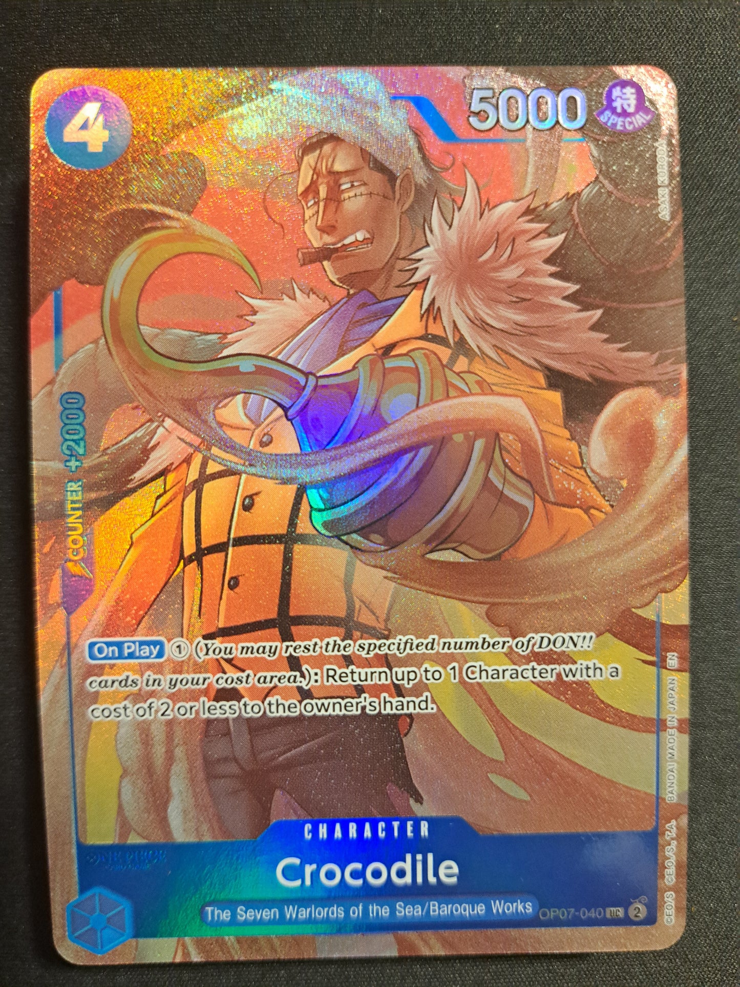 Crocodile (Seven Warlords of the Sea Binder Set) [One Piece Promotion Cards]