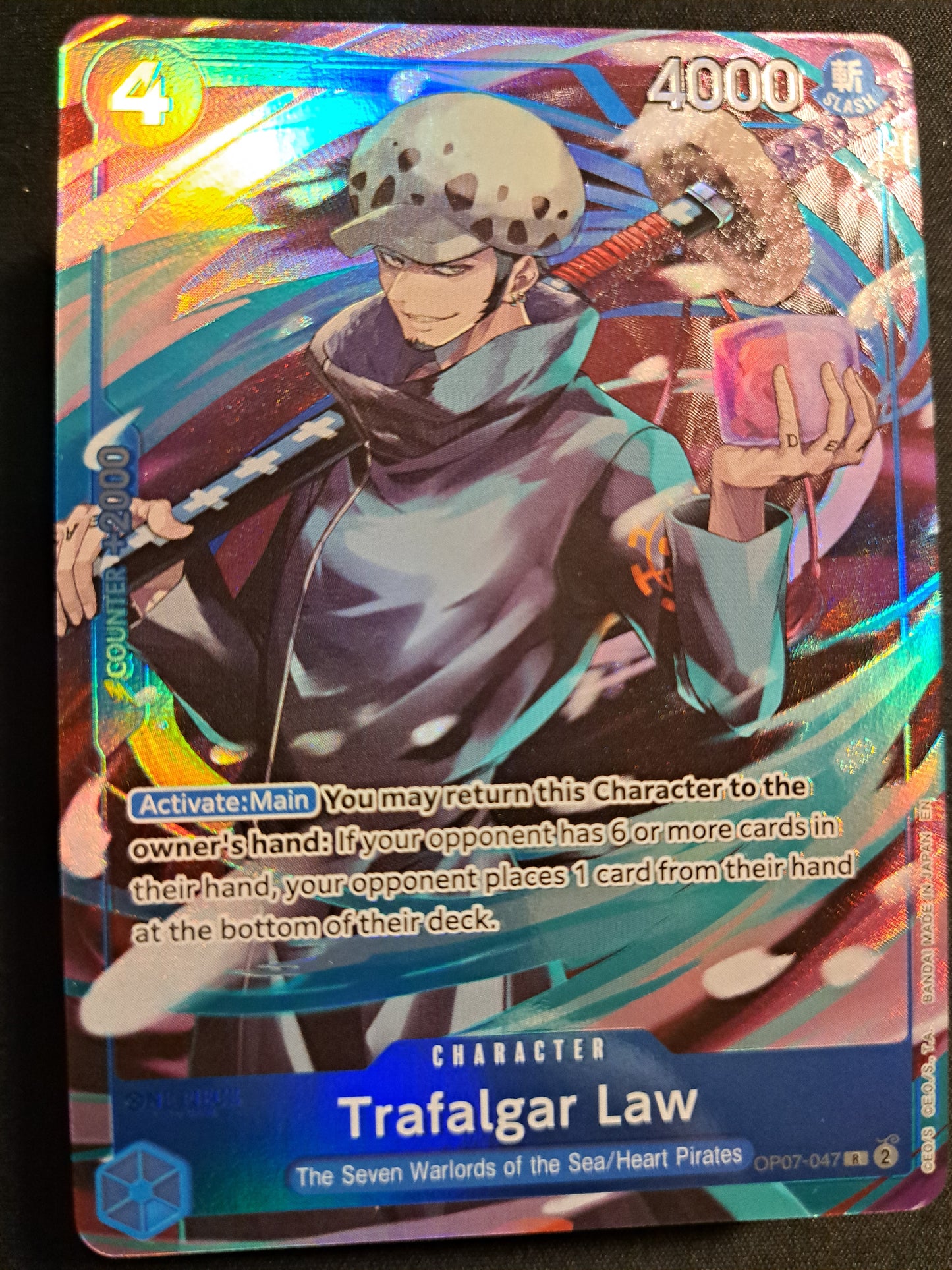 Trafalgar Law (Seven Warlords of the Sea Binder Set) [One Piece Promotion Cards]