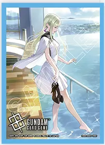 GUNDAM CG OFFICIAL CARD SLEEVES 02 - B