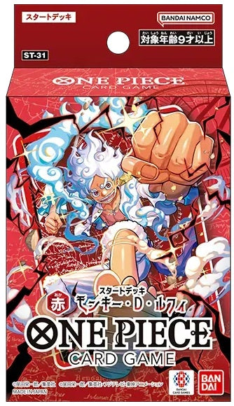 One Piece Deck Red Luffy [St31]