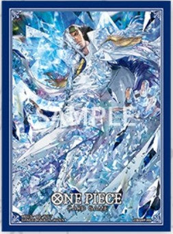 Bandai: 70ct Card Sleeves - Kuzan (Assortment 11)