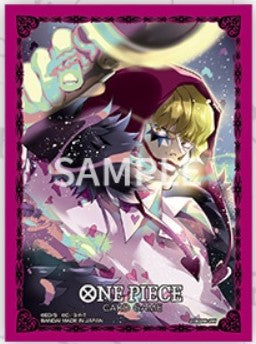 Bandai: 70ct Card Sleeves - Donquixote Rosinante (Assortment 11)